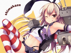 Shimakaze,    -  ,    